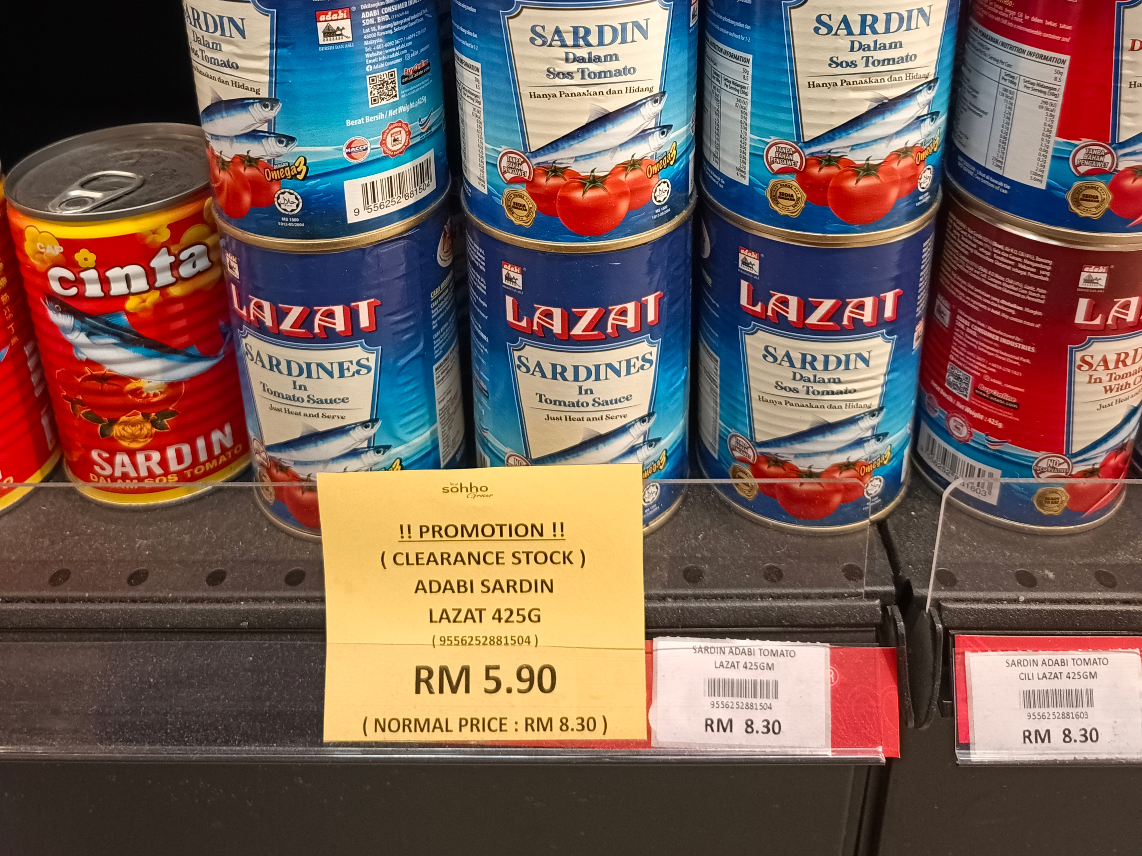 Papar Info